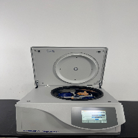 Eppendorf 5910 Ri Refrigerated Centrifuge image 3